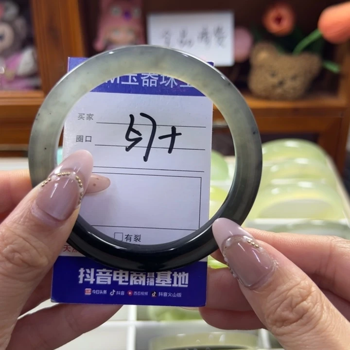 蛇纹石玉未镶嵌手镯567