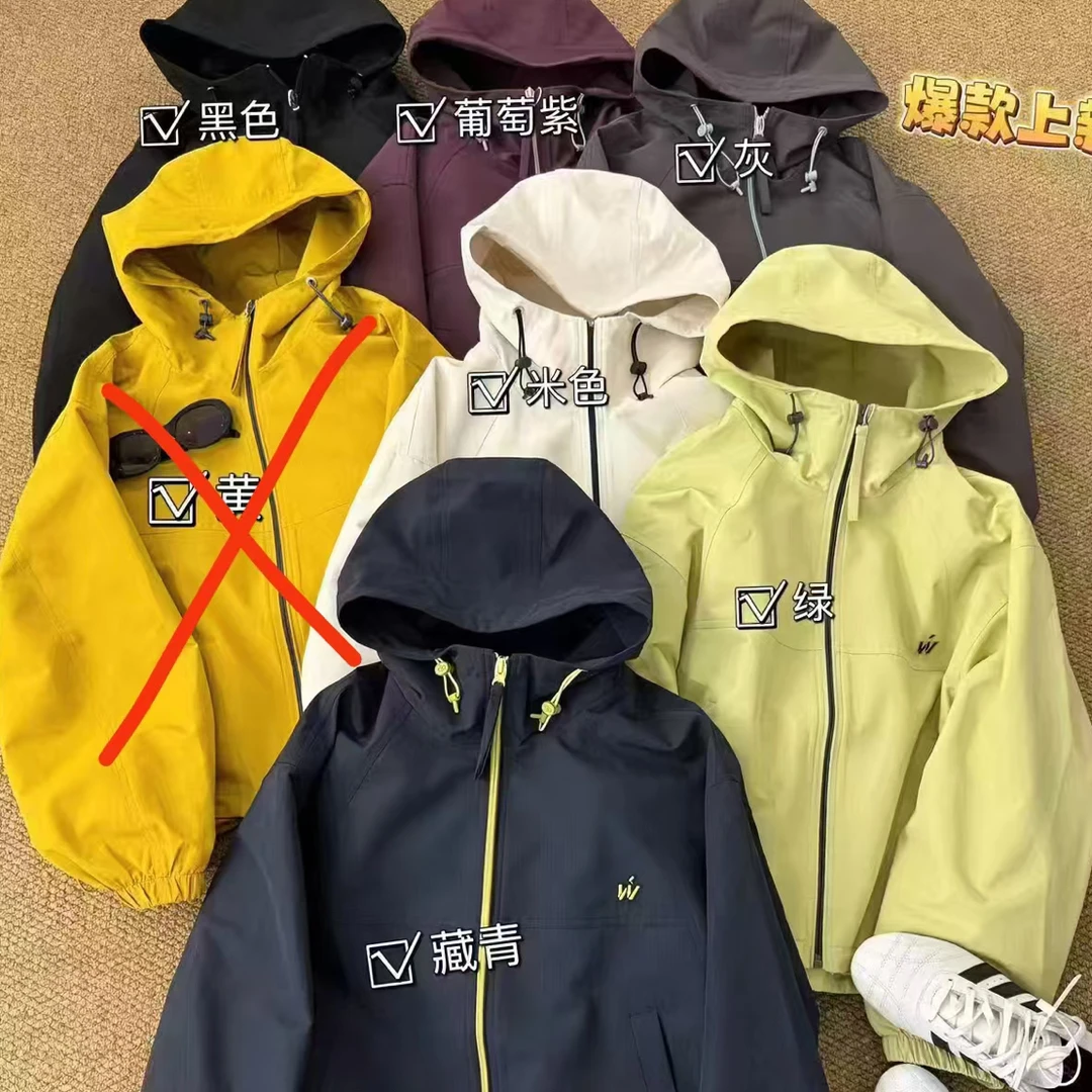 咔嗞咔嗞2959休闲外套