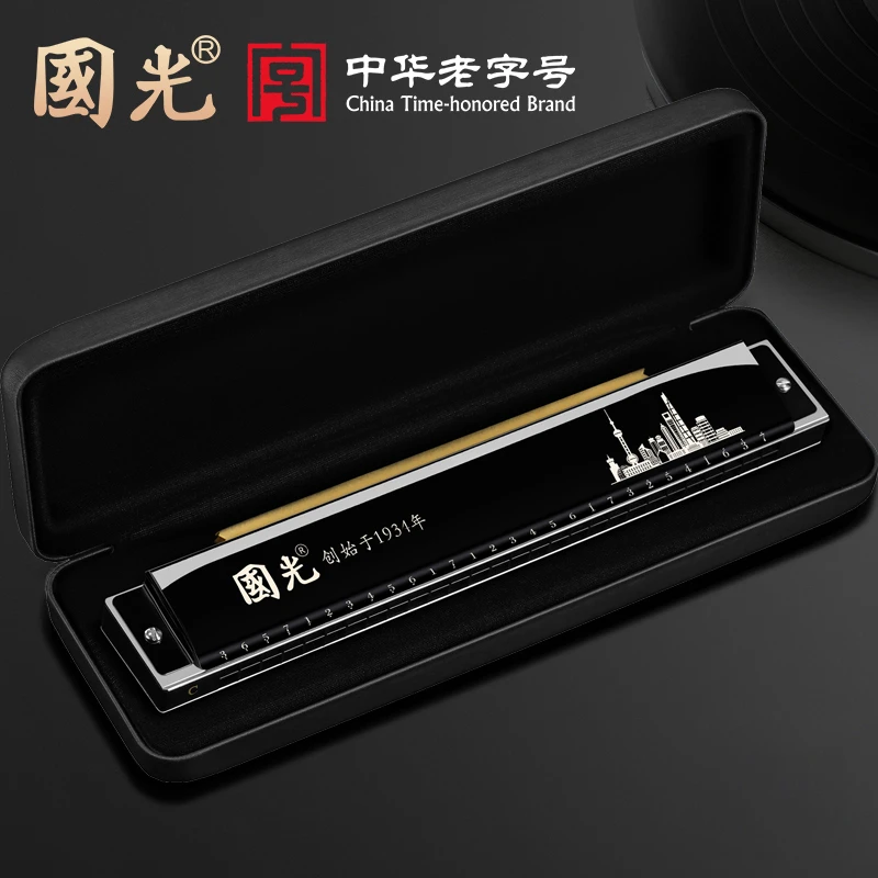 国光上海风情国光24孔复音C调口琴（国光新款口琴）