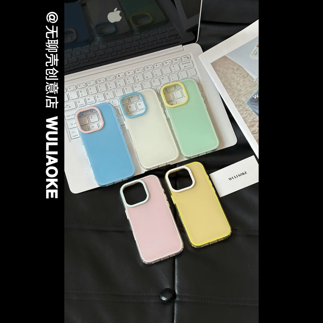 2合1ins拼色马卡龙5色适用苹果iPhone16promax手机壳15/14/13全包