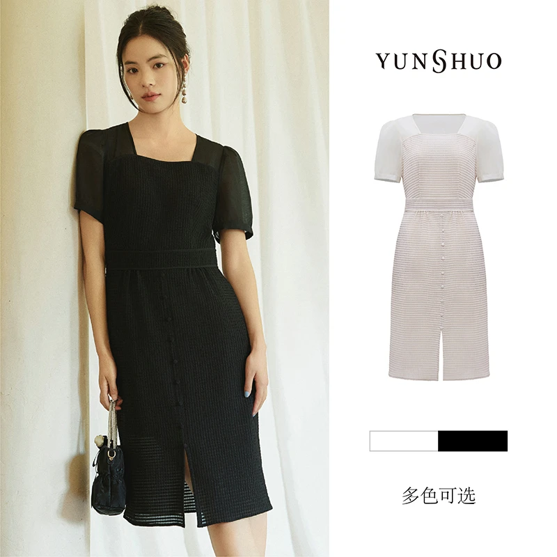 允硕夏季新品时尚百搭方领女装经典显瘦提花收腰直身连衣裙569315