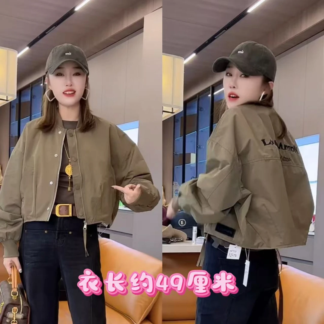 <小勋优选>净版拉链后背刺绣字母棒球服短外套（预售）