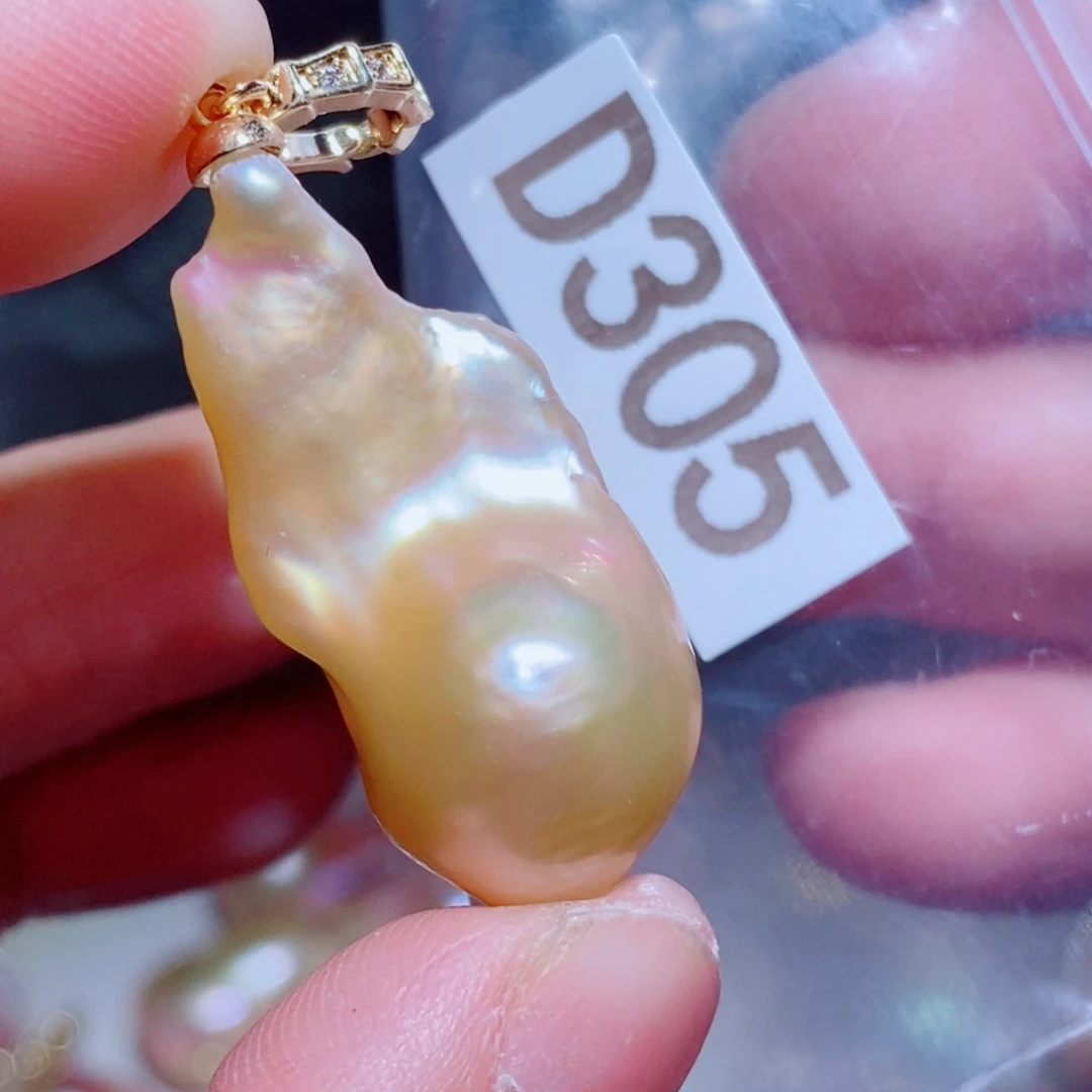 银S925镶嵌淡水珍珠其他