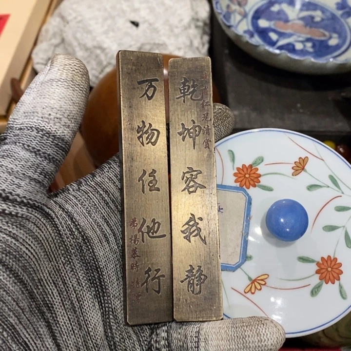 紫砂陶瓷艺术陶瓷艺术