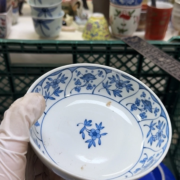 瓷片?**咪开播啦..开播啦