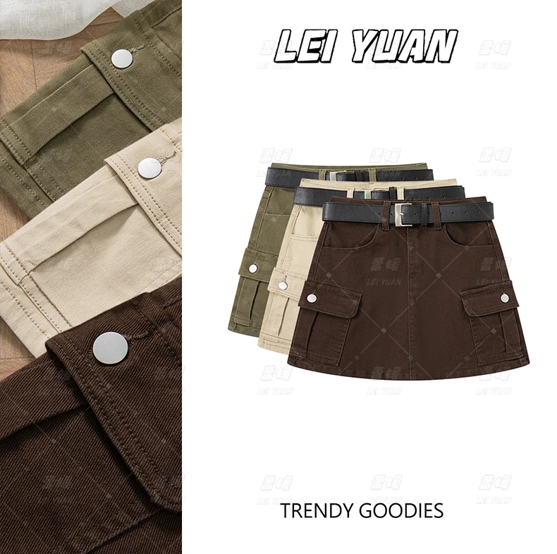 工装裙软牛仔2025夏季新款带内衬牛仔短裙直筒裙修身显瘦百搭裤裙