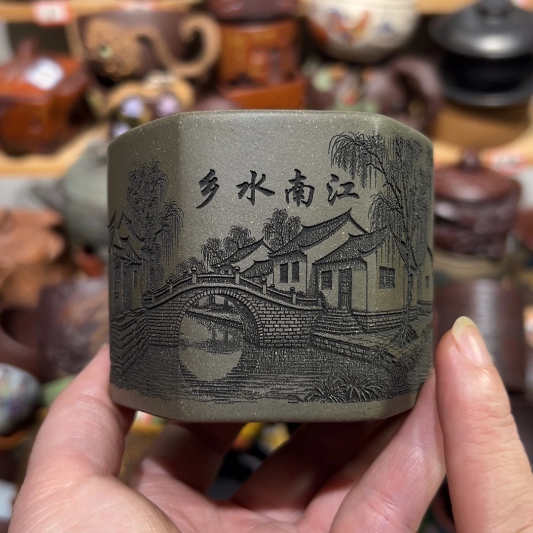 茶杯紫砂宜兴紫砂主人杯