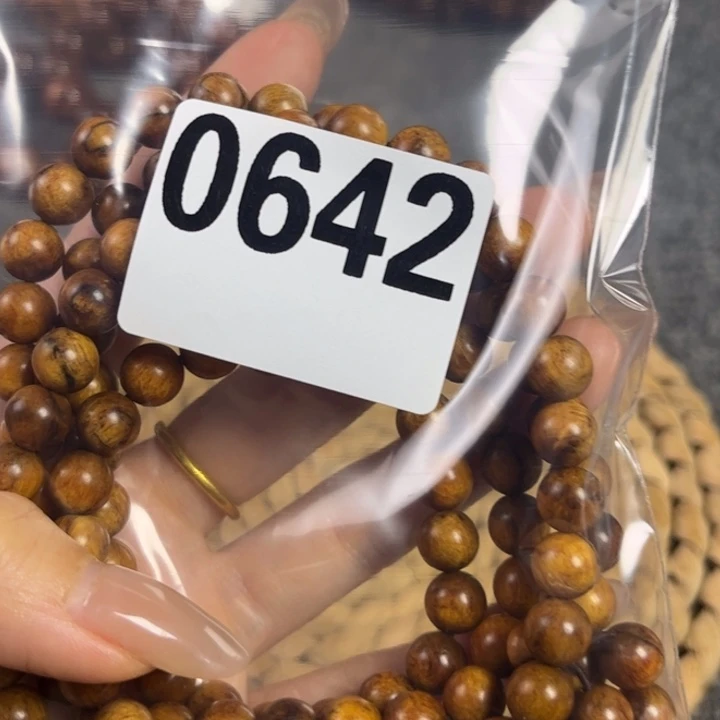 留***白香榧木655555555555555555