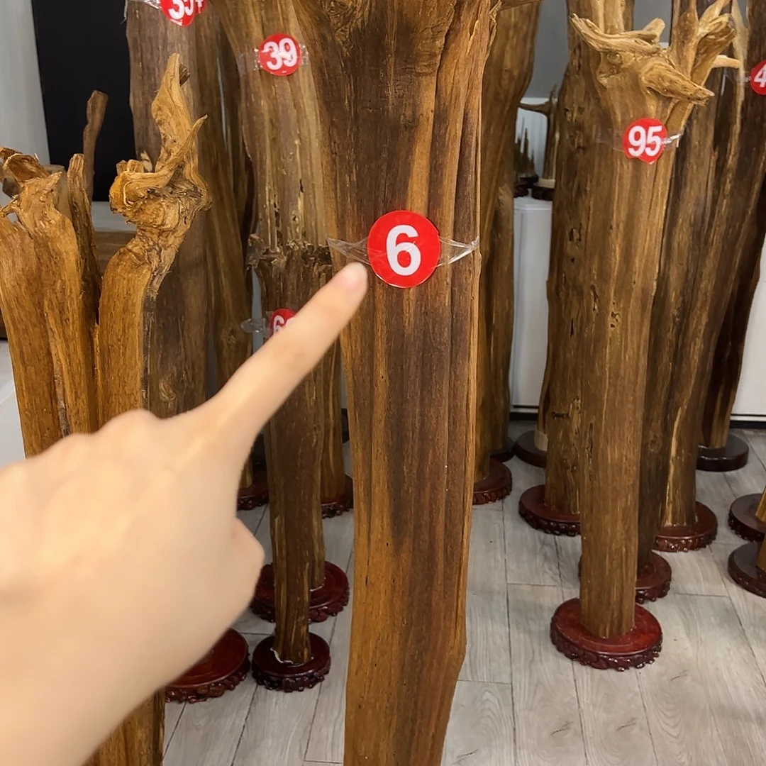 峰*中式天然香薰香粉香道