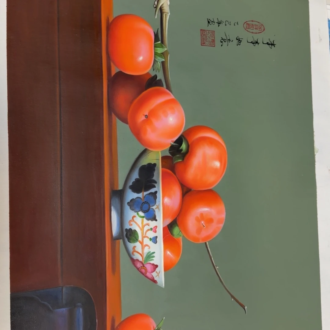 油画你在哪呢你现在干