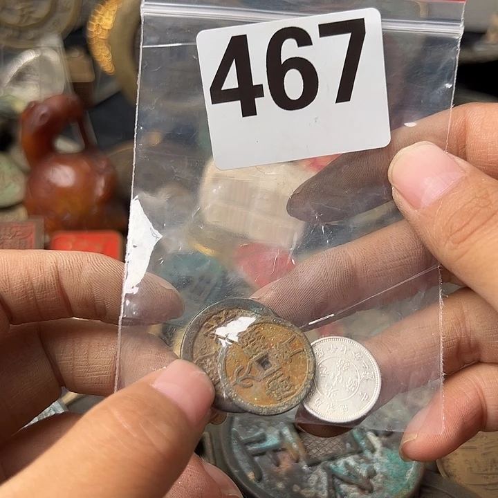 平***福铜复古文创工艺品