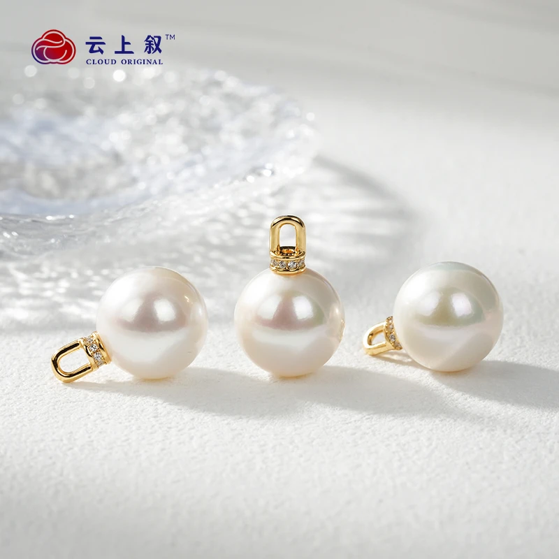 【云上叙】S925银珍珠吊坠-多样性发一件-13mm V36200-K （商城）