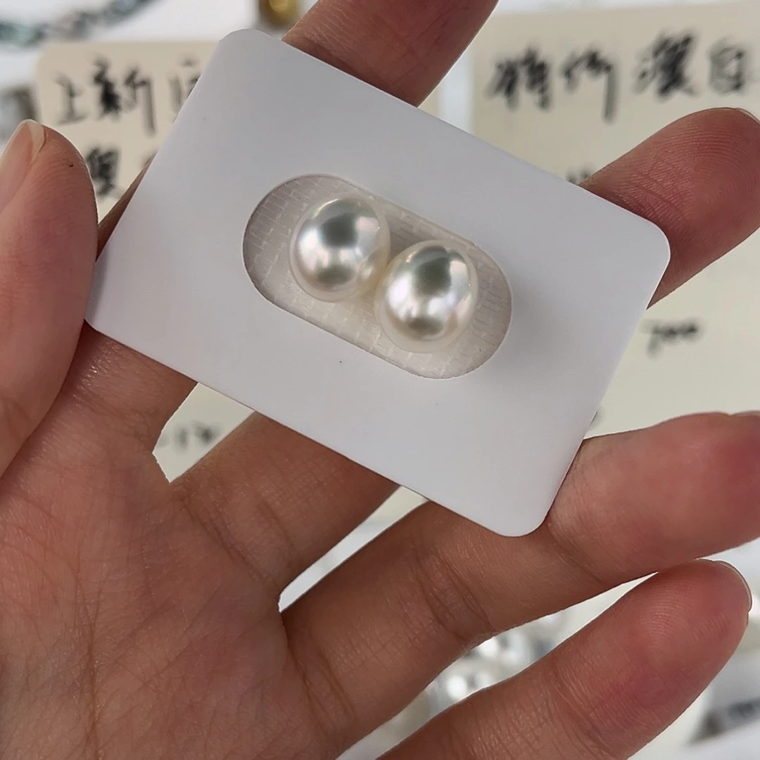 定制海水珍珠未镶嵌裸珠