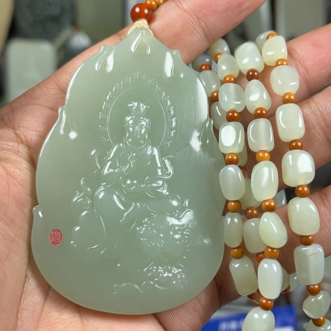 和田玉未镶嵌挂件