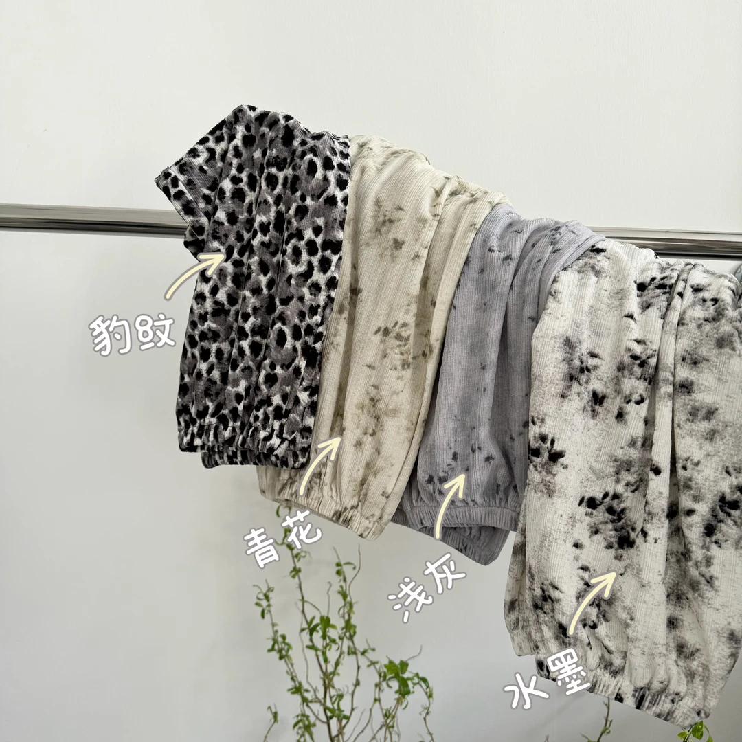 MJL丨【现货】 2025夏款丨多色百搭丨儿童抖抖裤25M82