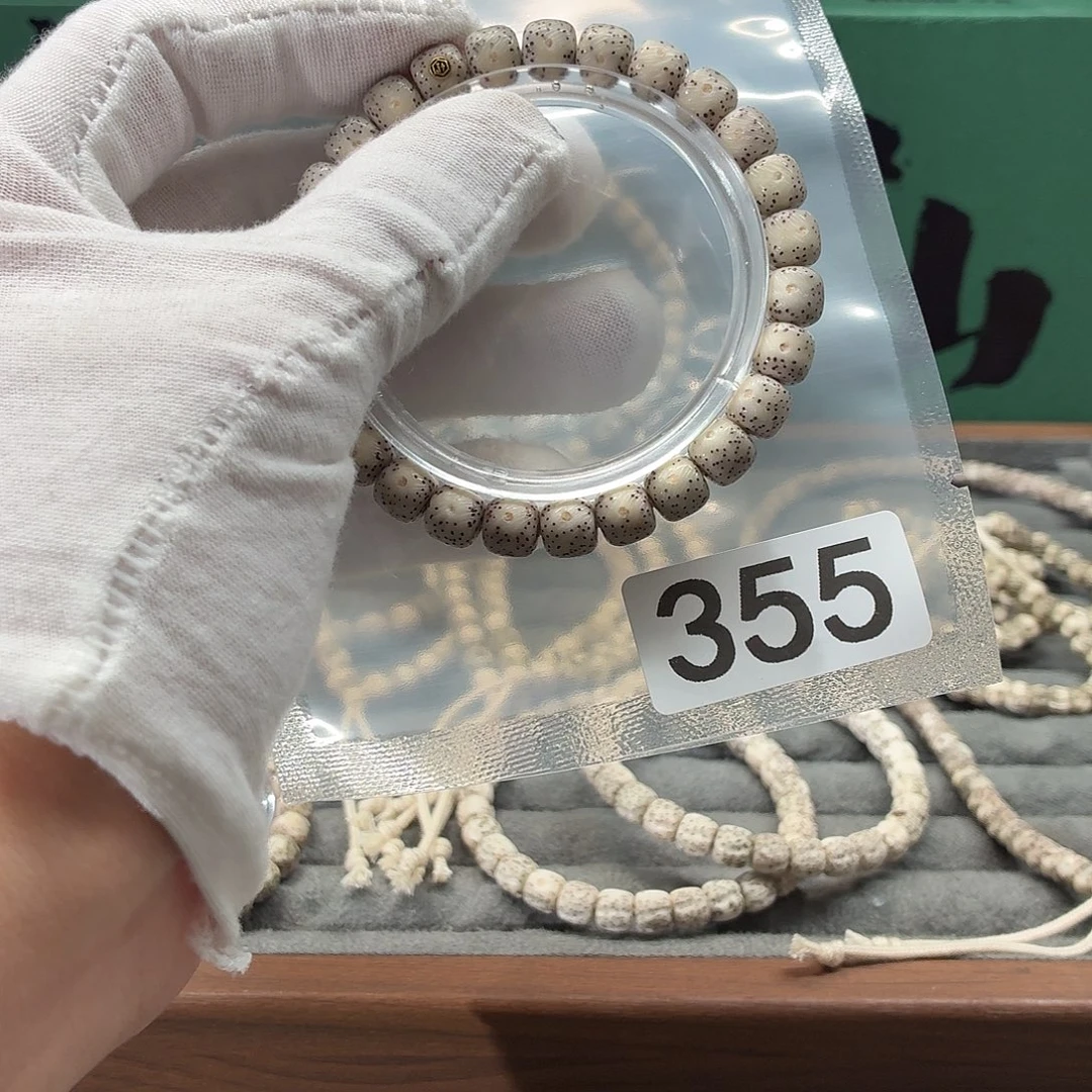 吊坠星月菩提Y 拉丝老型金标8.3