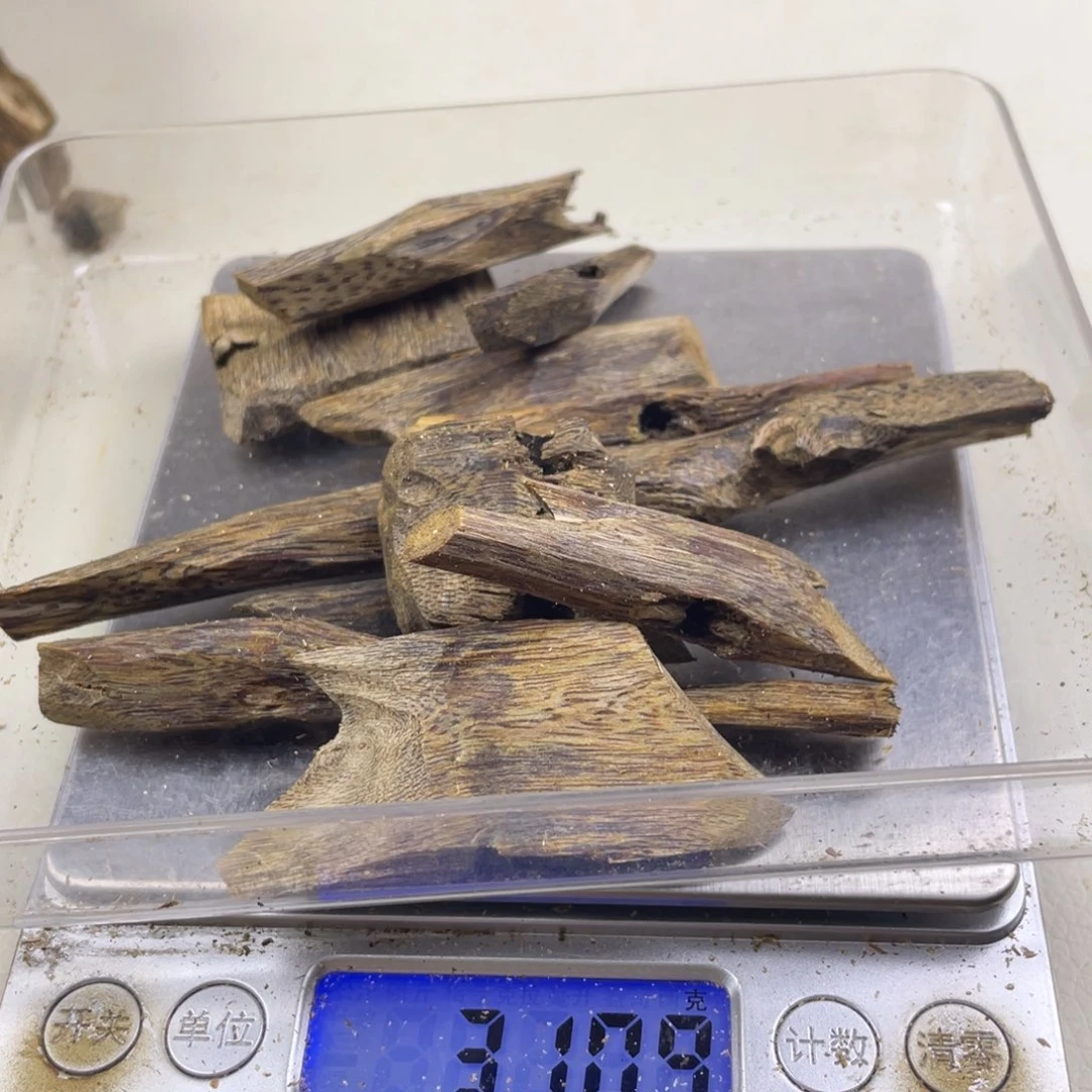 沉香碎屑沉香奇楠块料30克+