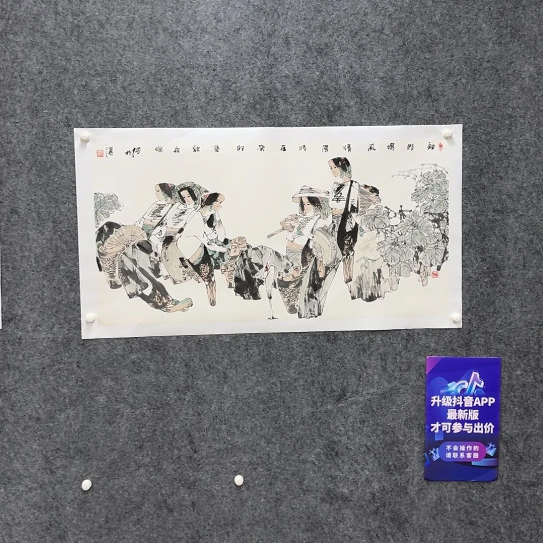 国画国画作品cyl老师
