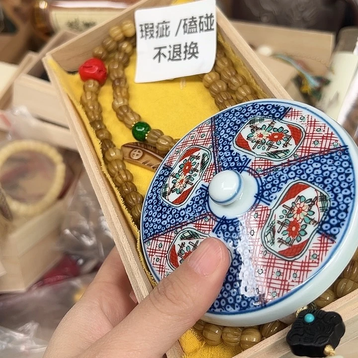 瓷器工艺品陶瓷器皿