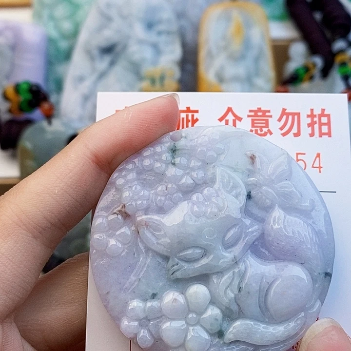 吊坠(不含链)未镶嵌翡翠