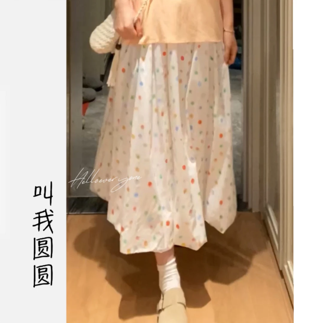 圆圆 【彩虹糖】夏季显瘦百搭彩色波点半身裙 YY 10827