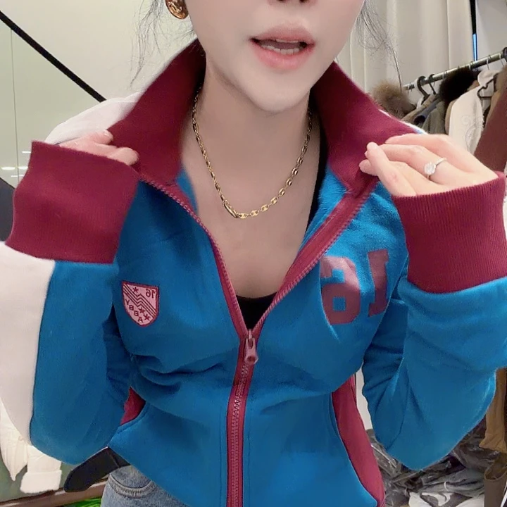 卫衣小码115斤65656556565