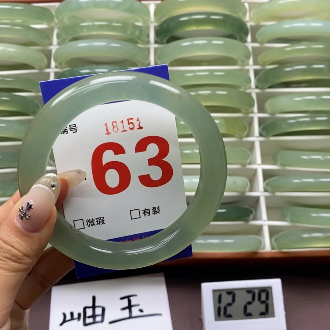 未镶嵌蛇纹石玉手镯?****