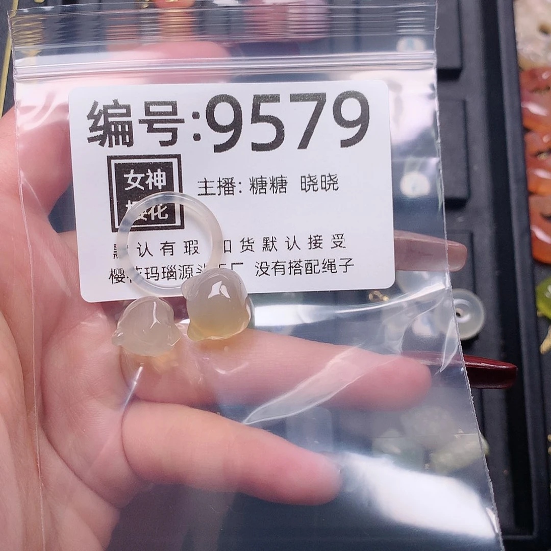 玛瑙/玉髓颈饰合金?**?