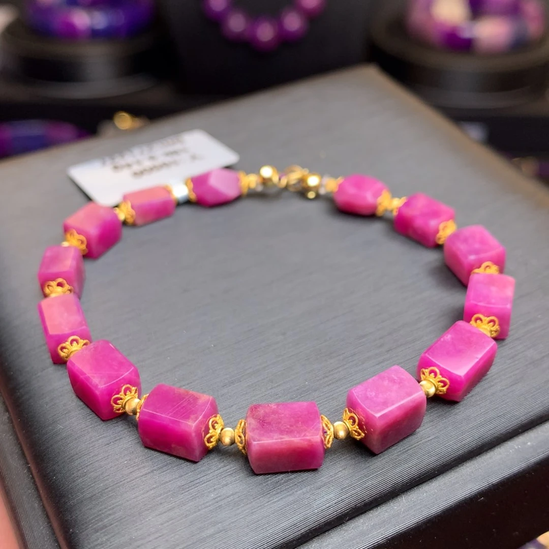 苏纪石（舒俱来）手链18K金镶嵌