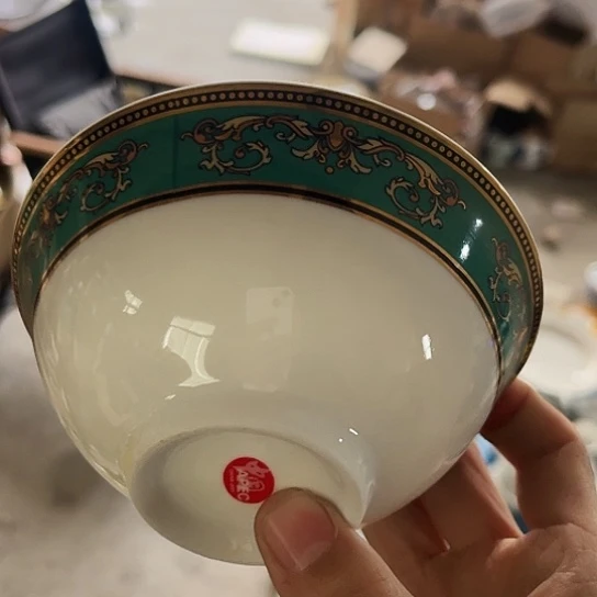盘5寸碗一个陶瓷陶瓷陶瓷