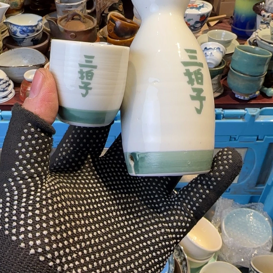 瓷瓷器美术工艺品03