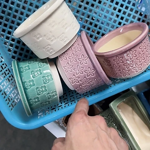 4个····全是福利····