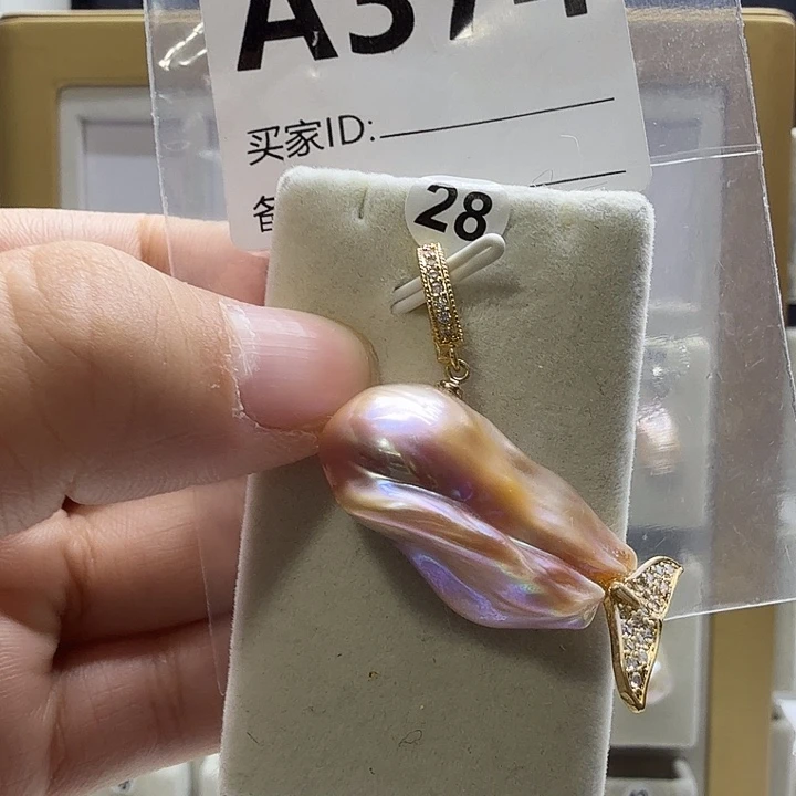 合成立方氧化锆合金