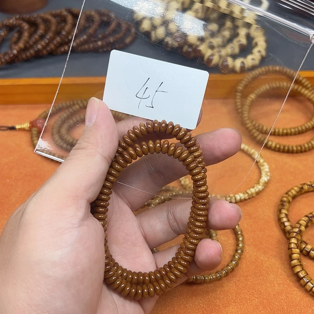 手串紫金鼠7算盘纯色实心