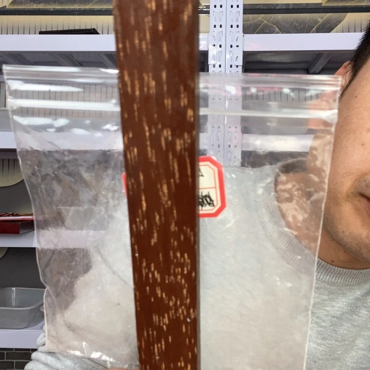 大果紫檀（缅甸花梨）439