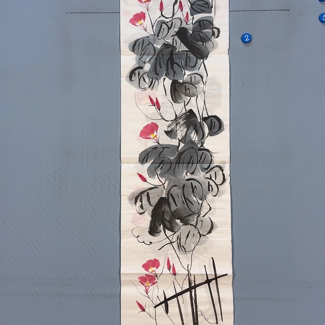 国画152 同款咯节快乐健健康康