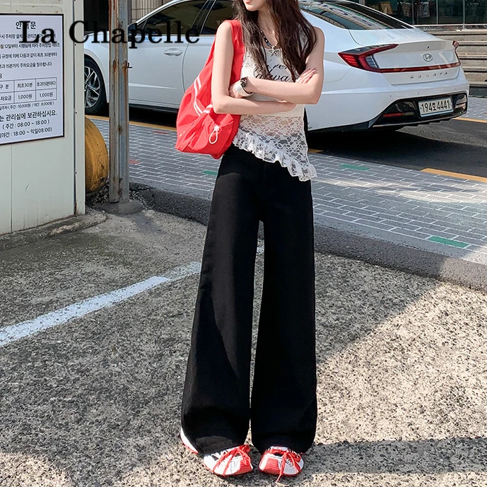 拉夏贝尔黑色阔腿牛仔裤女秋季新款高腰显瘦宽松百搭直筒拖地裤子