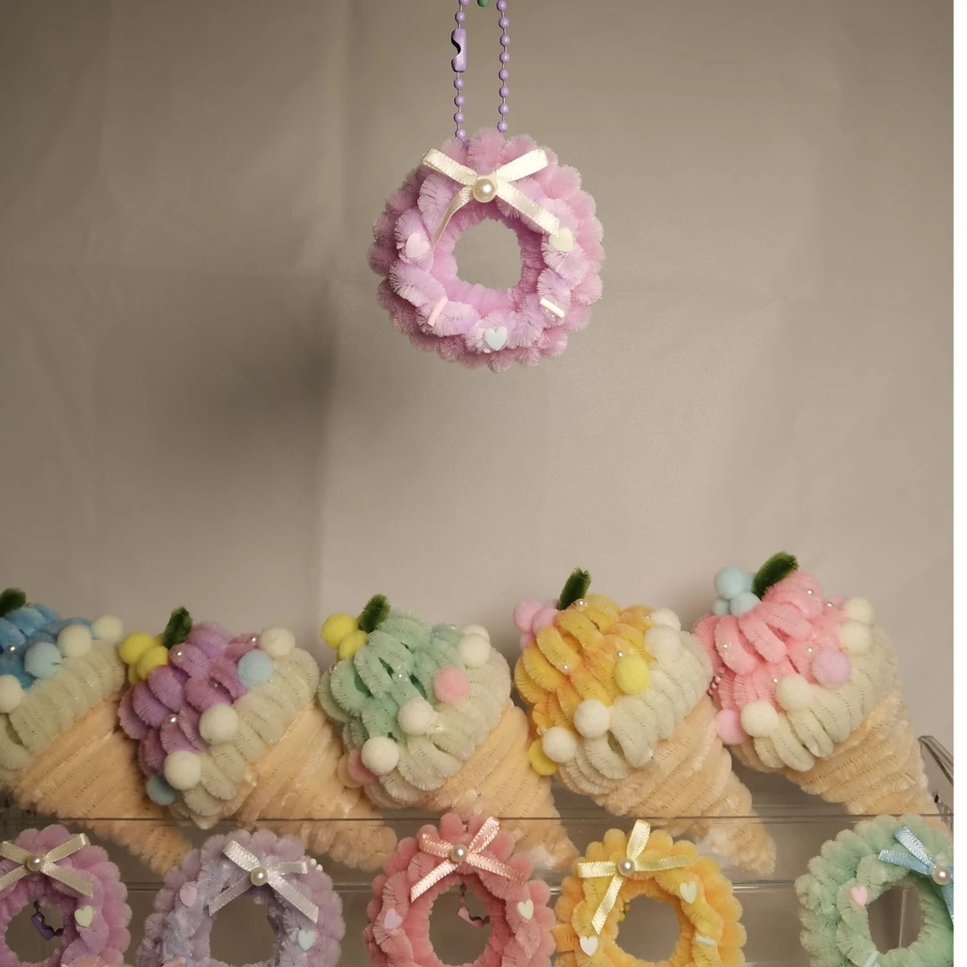 定制文体周边扭扭棒挂件背包挂件钥匙链手机链闺蜜礼物6x6