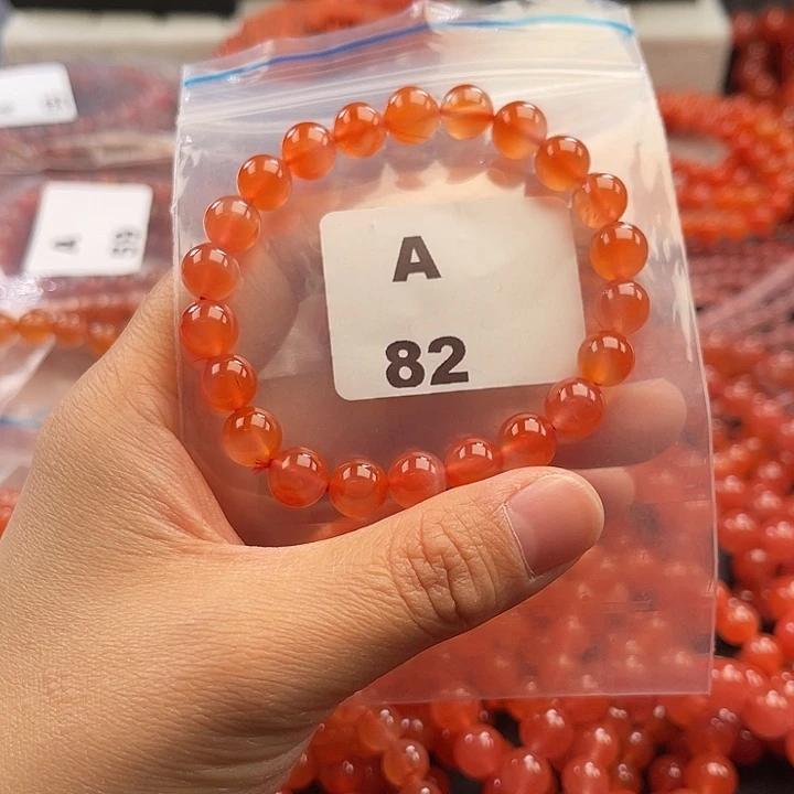 南红玛瑙未镶嵌多样性发货默认微瑕称重8mm