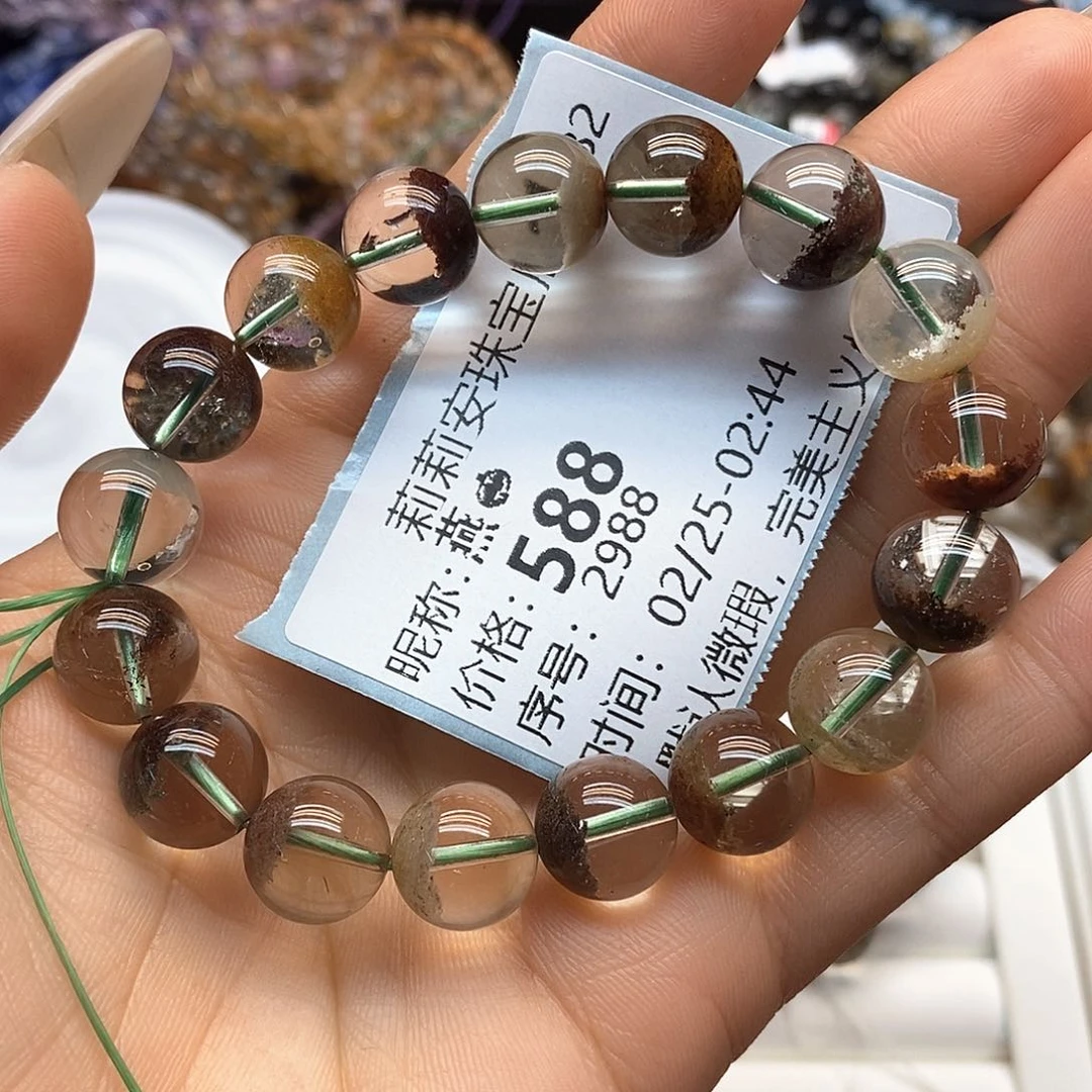 水晶手串未镶嵌4578899990000