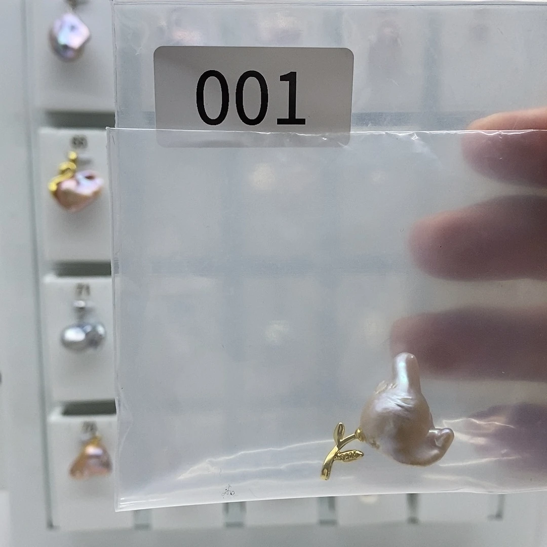 淡水珍珠合金巴洛克珍珠001