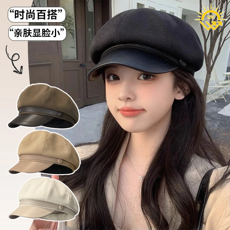 大头围画家贝雷帽女秋冬帽子八角帽亲肤时尚韩版黑色帽子女秋冬