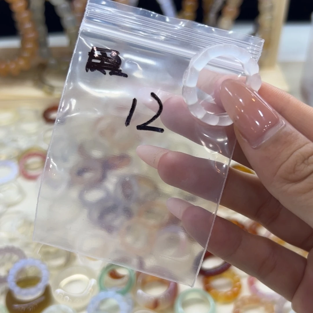 玛瑙/玉髓戒指合金12港21