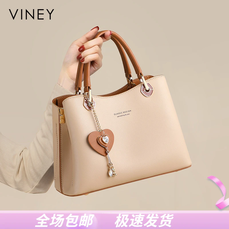 Viney真皮包包女上班专用时尚高颜值手提包生日礼物送女友送老婆