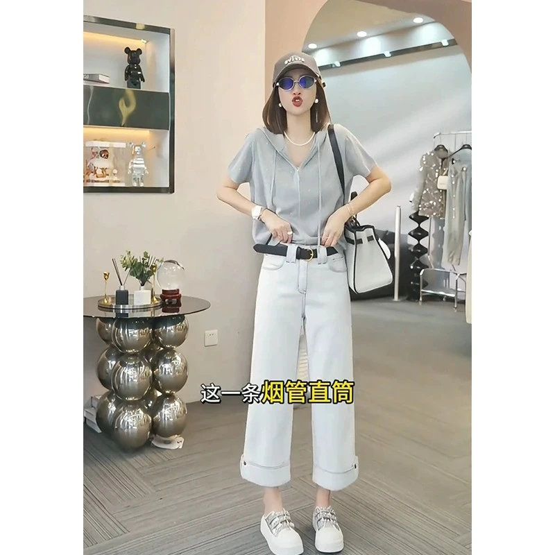 月光灰窄版牛仔裤女春夏2025年新款高腰休闲小个子九分卷边直筒裤