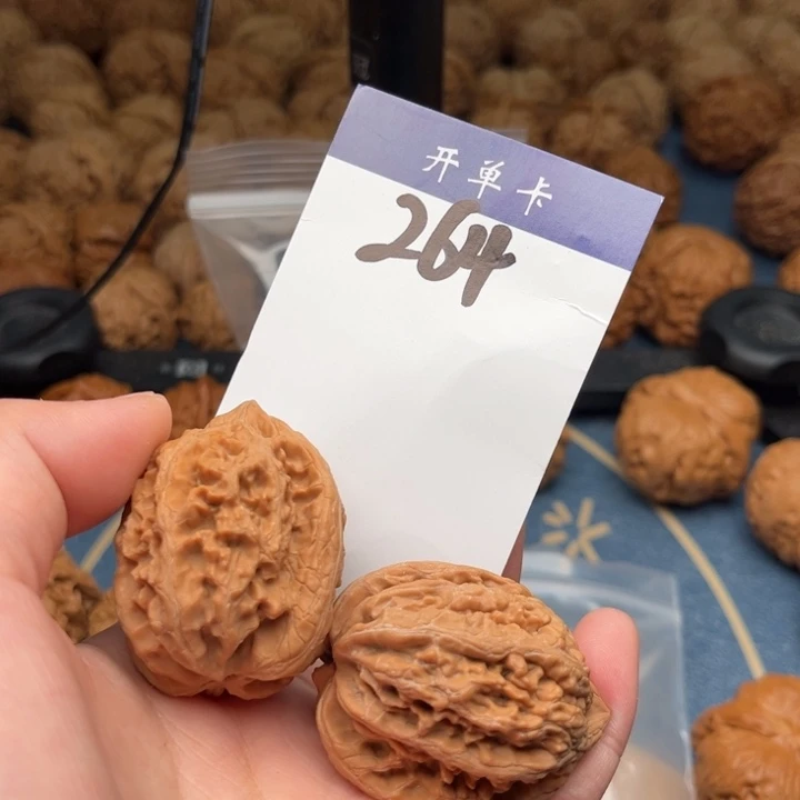 文玩核桃吊坠?****⁶大沽石 264