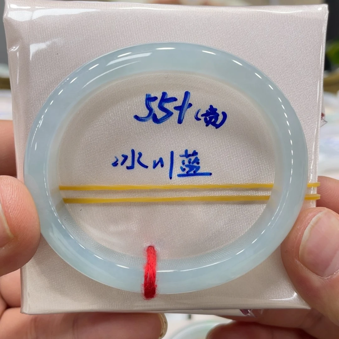 未镶嵌手镯翡翠翡翠