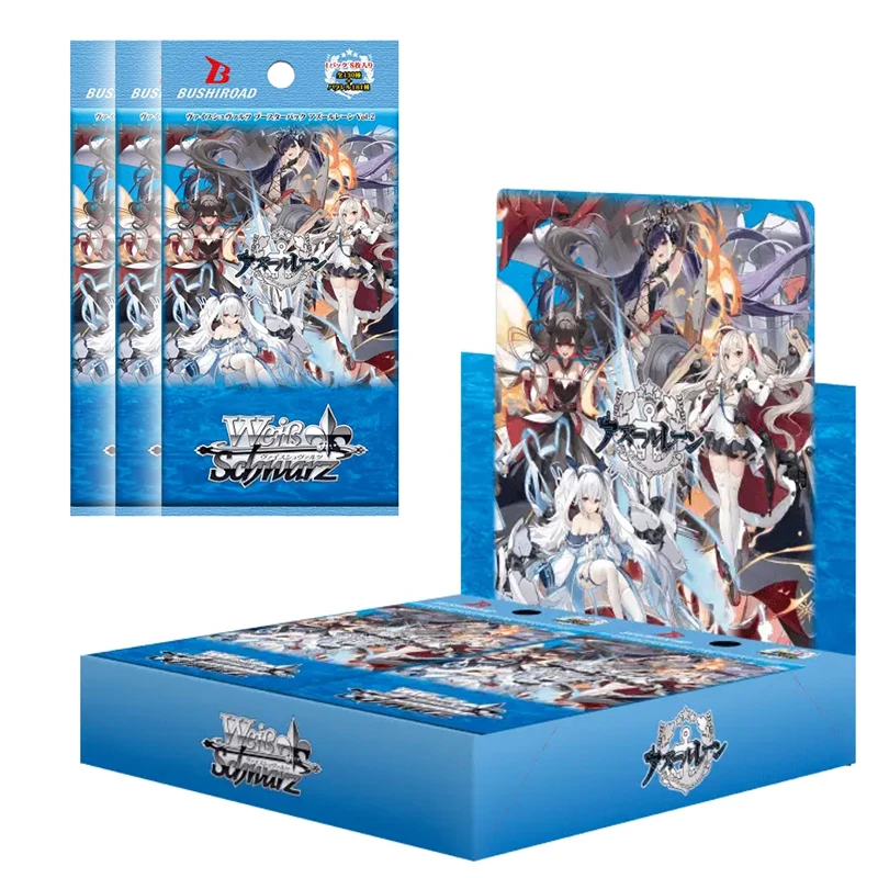 【追梦带配】WS黑白双翼日版-碧蓝航线Vol.2 第二弹补充包