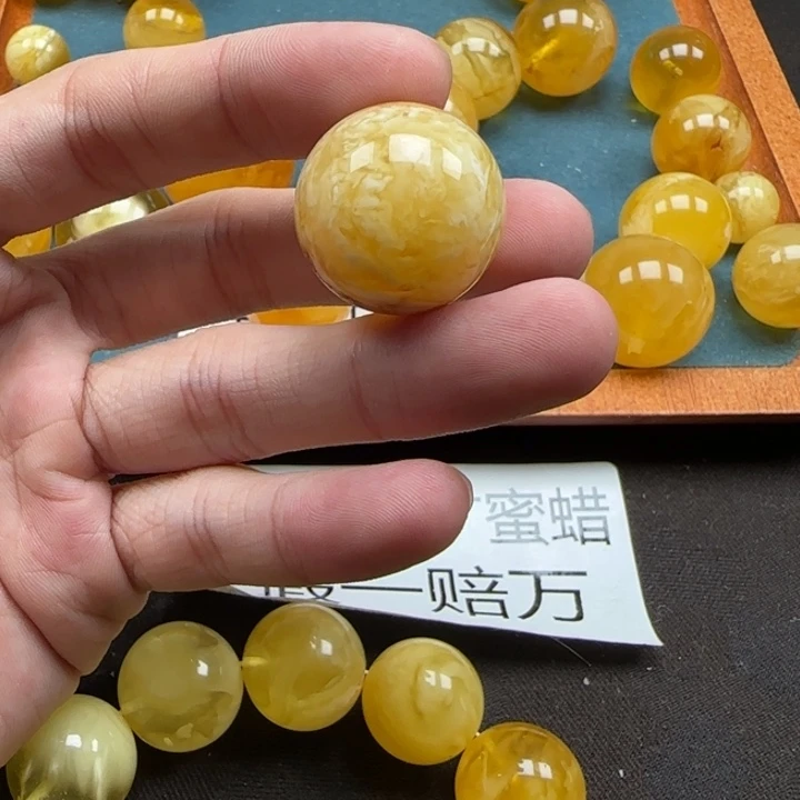 夏***天蜜蜡未镶嵌珠宝奇石天然分单2