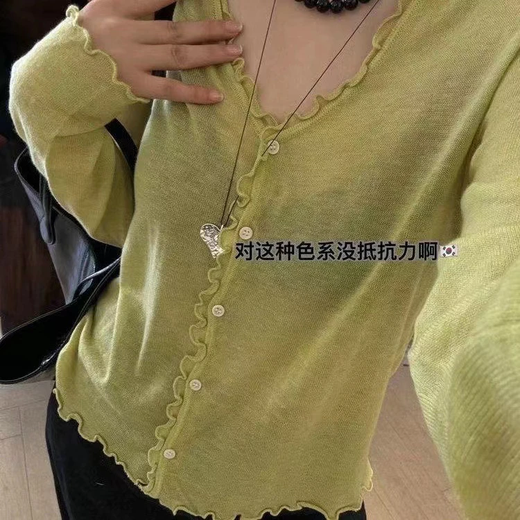 欧洲站桑蚕丝羊毛木耳边显瘦洋气开衫